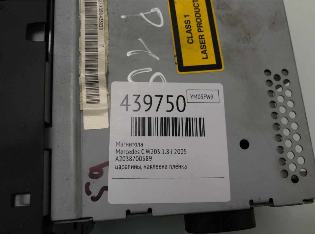 Магнитола бу для Mercedes C W203 1.8 i, 2005 г. Магнитола бу для Mercedes C W203 1.8 i, 2005 г.