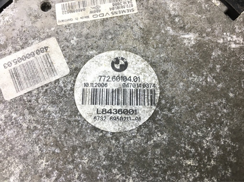 Вентилятор радиатора бу для BMW 5 E60/E61 3.0 TD, 2006 г. Вентилятор радиатора бу для BMW 5 E60/E61 3.0 TD, 2006 г.