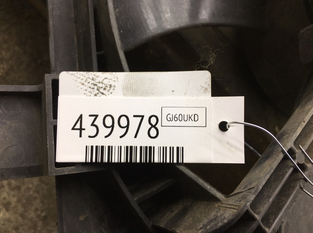 Вентилятор радиатора бу для Peugeot 4007  2.2 HDi,  2010 г.