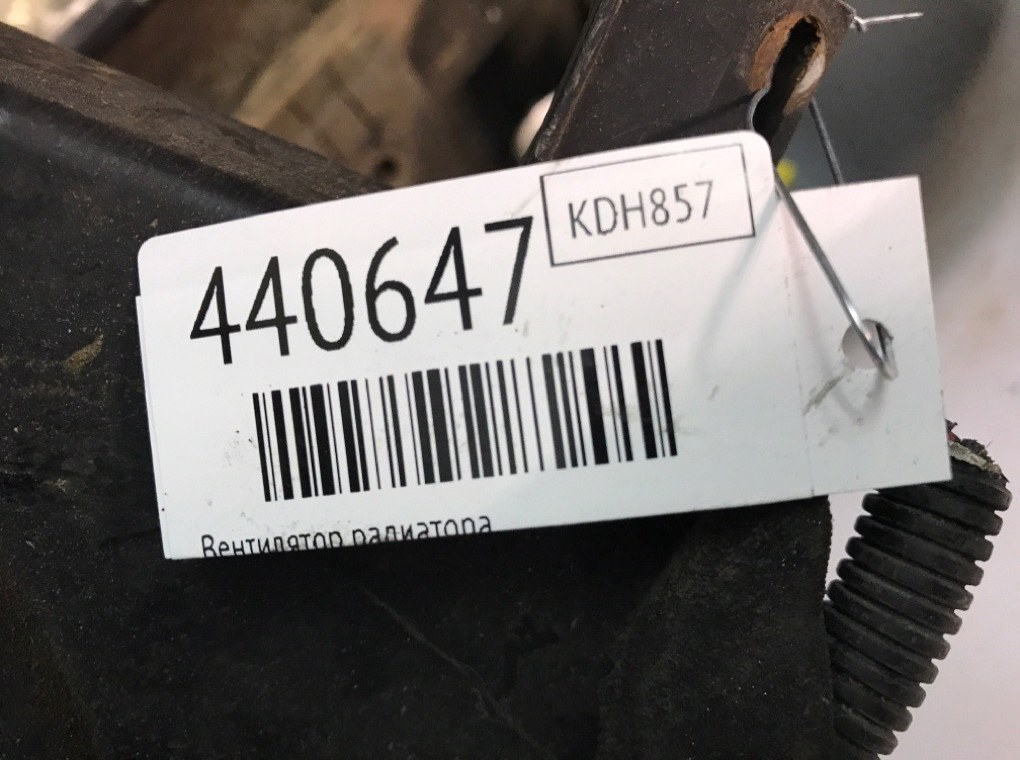 Вентилятор радиатора бу для Saab 9-3 2 2.2 TD,  2003 г.