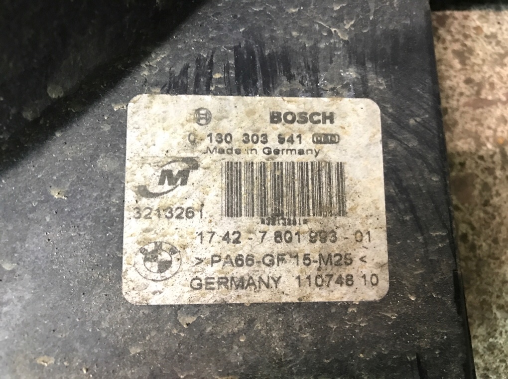 Вентилятор радиатора бу для BMW 3 E90/E91/E92/E93 2.0 TD, 2010 г. Вентилятор радиатора бу для BMW 3 E90/E91/E92/E93 2.0 TD, 2010 г.