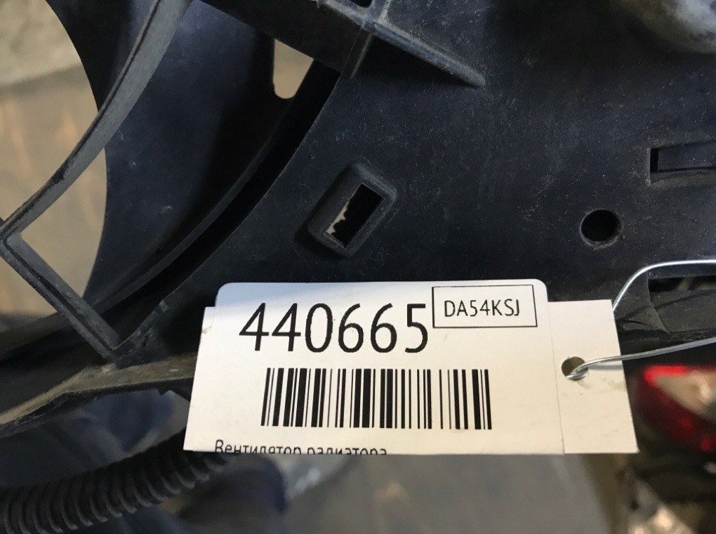 Вентилятор радиатора бу для Opel Astra H 1.7 CDTi, 2004 г. Вентилятор радиатора бу для Opel Astra H 1.7 CDTi, 2004 г.