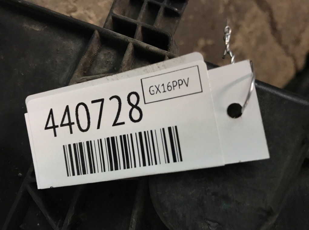 Вентилятор радиатора бу для Citroen Nemo  1.3 HDi,  2016 г.