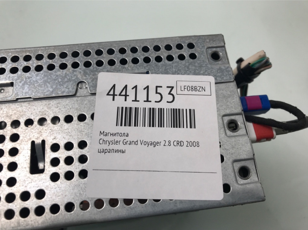 Магнитола бу для Chrysler Grand Voyager 2.8 CRD, 2008 г. Магнитола бу для Chrysler Grand Voyager 2.8 CRD, 2008 г.
