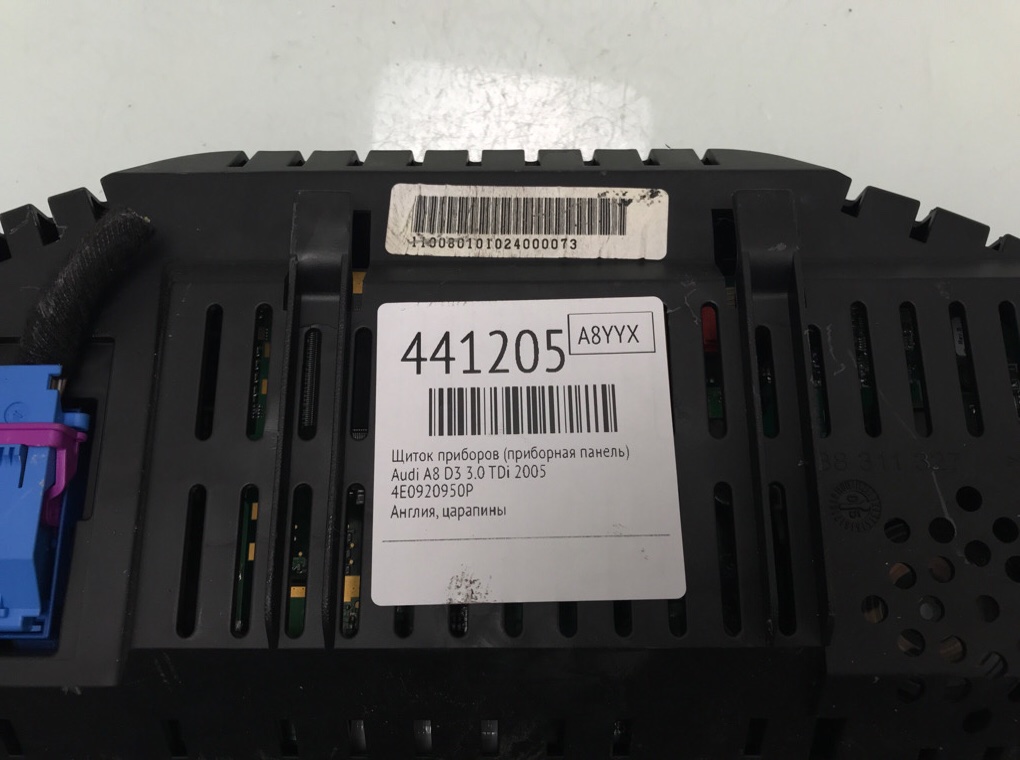 Щиток приборов (приборная панель) бу для Audi A8 D3 3.0 TDi,  2005 г.