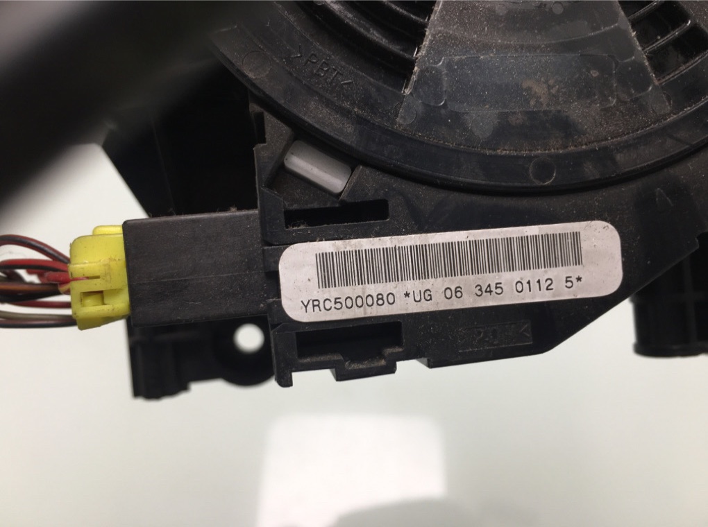 Переключатель подрулевой (стрекоза) бу для Land Rover Discovery 3 2.7 TD,  2007 г.