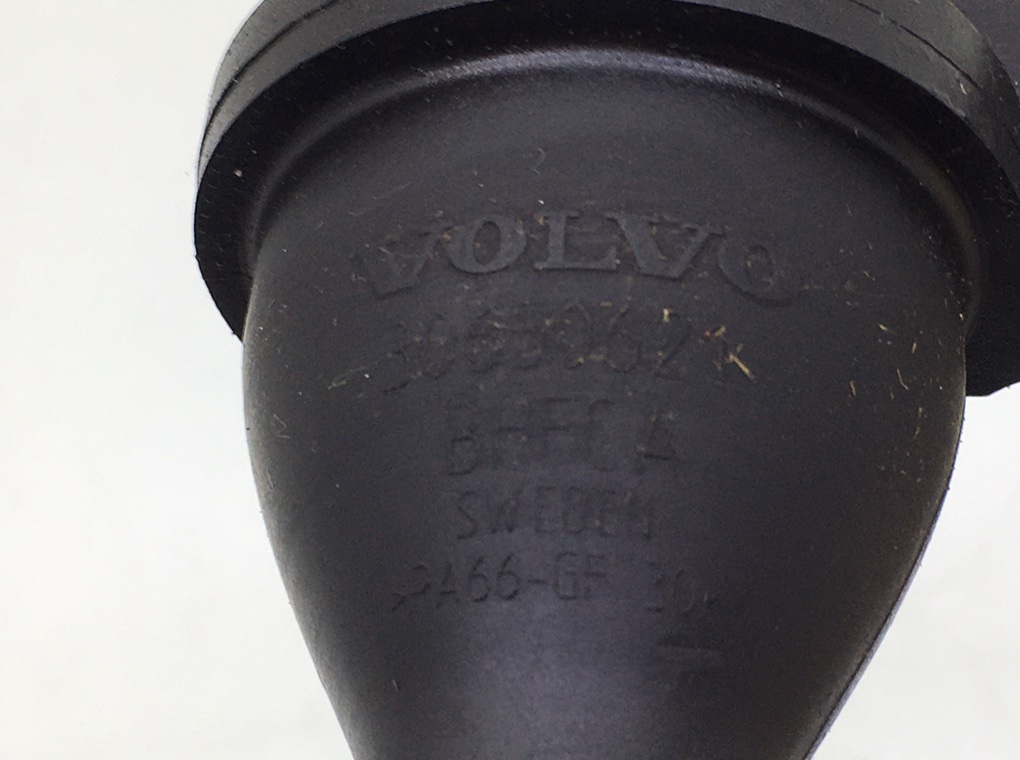 Маслоприемник бу для Volvo C70  2.4 i,  2006 г.