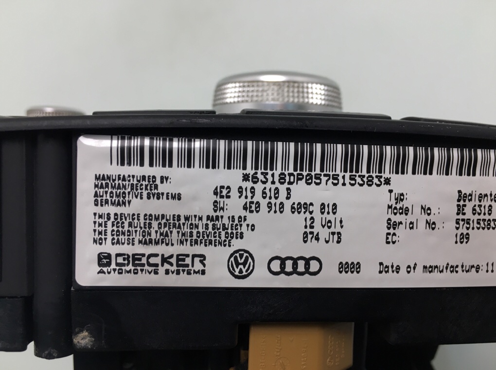 Блок мультимедиа бу для Audi A8 D3 3.0 TDi, 2005 г. Блок мультимедиа бу для Audi A8 D3 3.0 TDi, 2005 г.