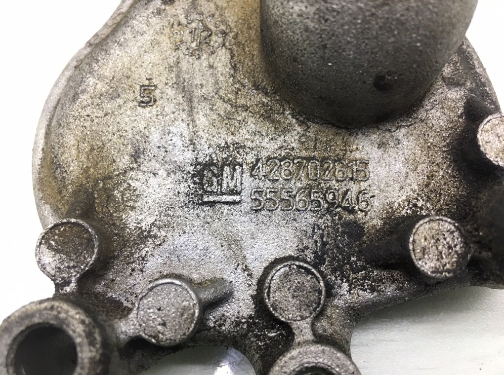 Маслозаливная горловина бу для Opel Insignia  2.0 CDTi,  2010 г.