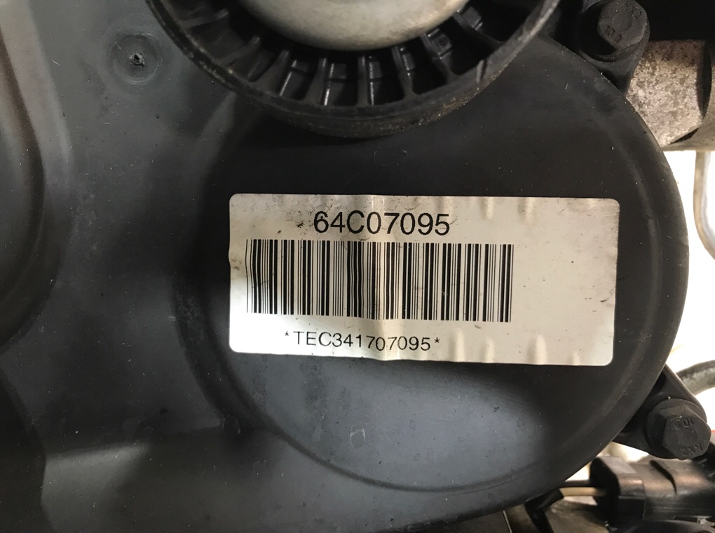 Двигатель (ДВС) бу для Chrysler Grand Voyager 2.8 CRD, 2008 г. Двигатель (ДВС) бу для Chrysler Grand Voyager 2.8 CRD, 2008 г.