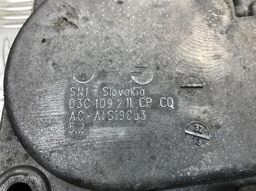 Крышка двигателя передняя бу для Volkswagen Scirocco  1.4 TSI,  2009 г.