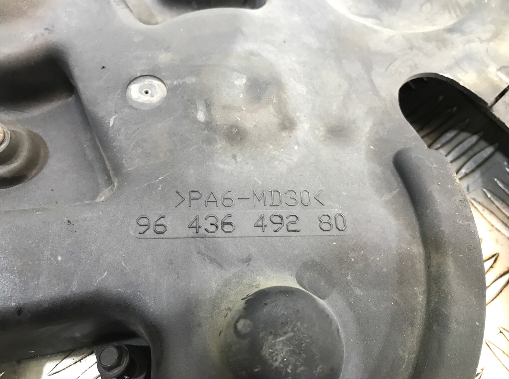 Защита (кожух) ремня ГРМ бу для Ford Fiesta 5 1.6 TDCi,  2007 г.