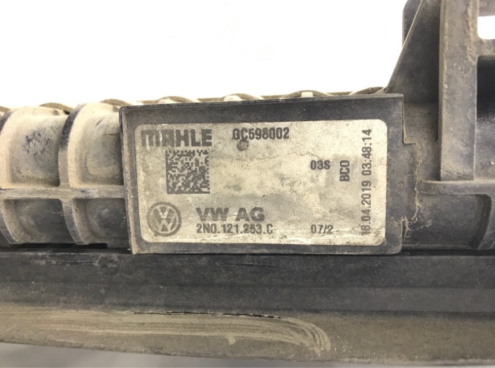 Радиатор (основной) бу для Volkswagen Crafter 2 2.0 TDi,  2019 г.