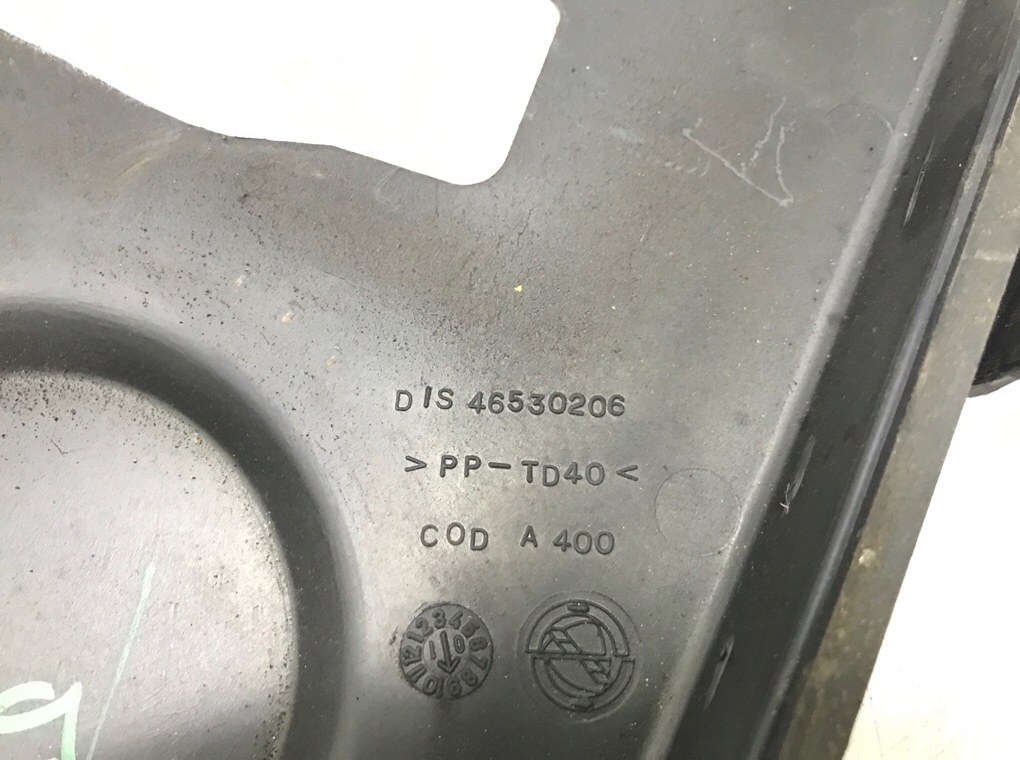 Защита (кожух) ремня ГРМ бу для Fiat Punto 2 1.9 JTD,  2002 г.