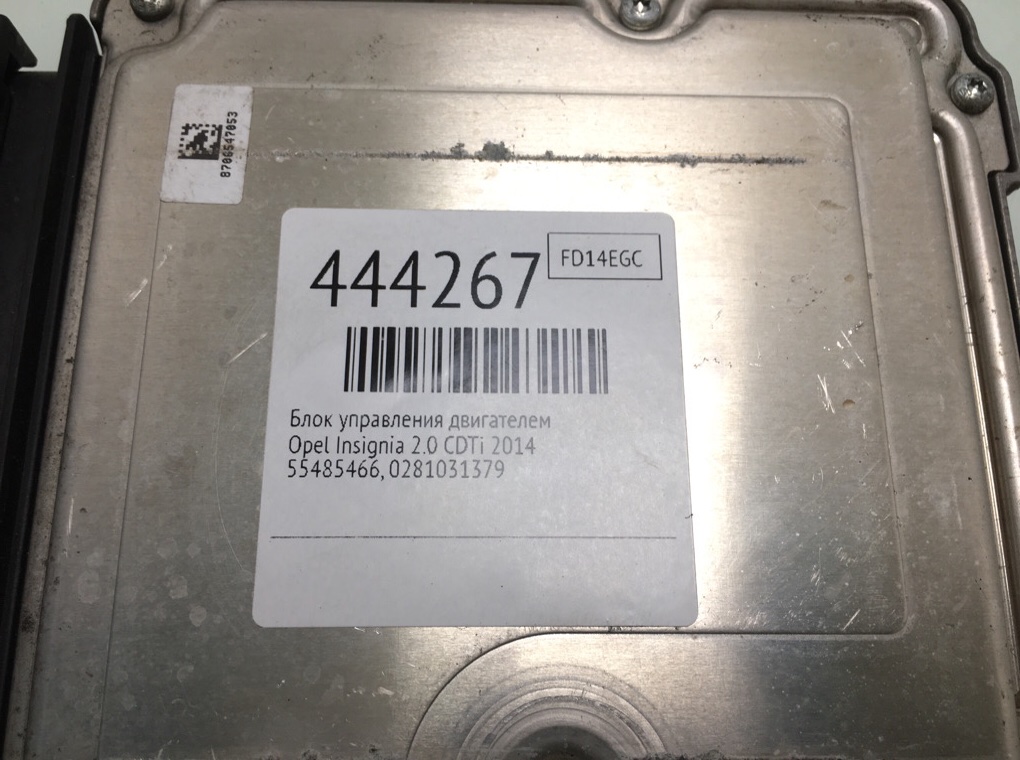 Блок управления двигателем бу для Opel Insignia  2.0 CDTi,  2014 г.