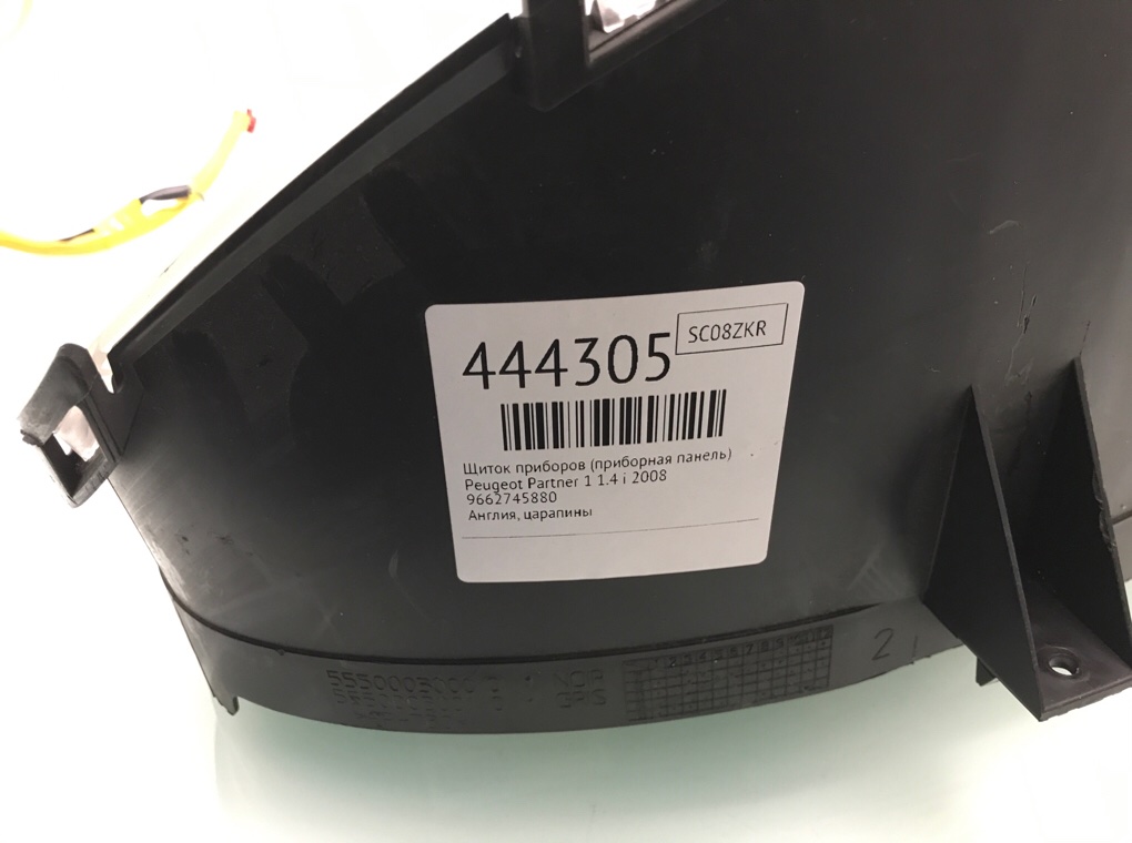 Щиток приборов (приборная панель) бу для Peugeot Partner 1 1.4 i, 2008 г. Щиток приборов (приборная панель) бу для Peugeot Partner 1 1.4 i, 2008 г.