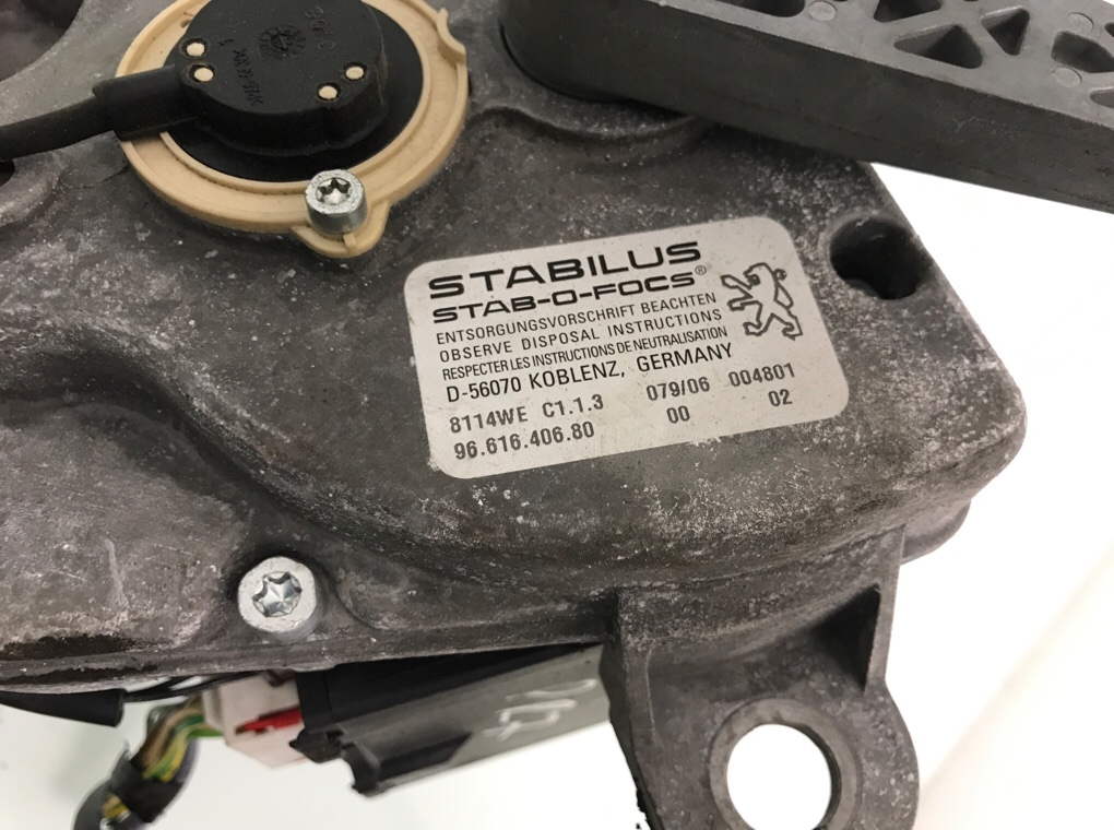 Механизм подъема крышки (двери) багажника бу для Peugeot 607 3.0 i, 2006 г. Механизм подъема крышки (двери) багажника бу для Peugeot 607 3.0 i, 2006 г.