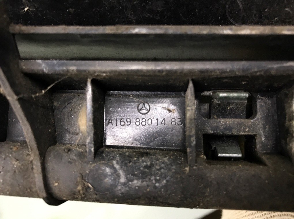 Решетка радиатора бу для Mercedes A W169 2.0 CDi, 2007 г. Решетка радиатора бу для Mercedes A W169 2.0 CDi, 2007 г.