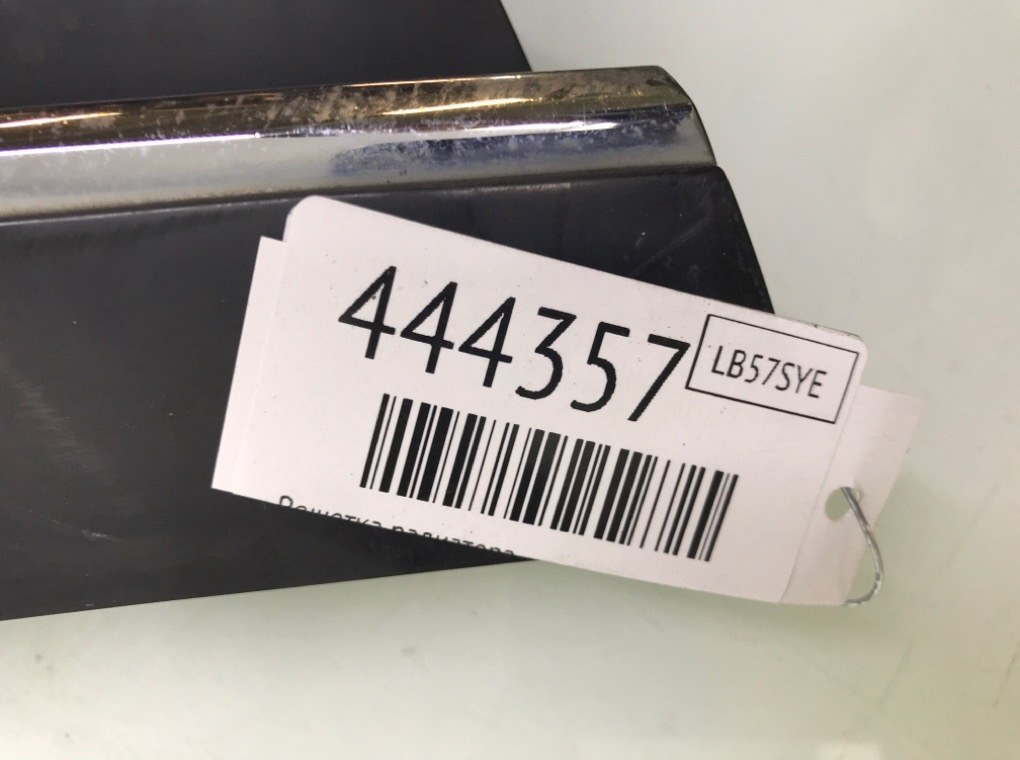 Решетка радиатора бу для Mercedes A W169 2.0 CDi, 2007 г. Решетка радиатора бу для Mercedes A W169 2.0 CDi, 2007 г.