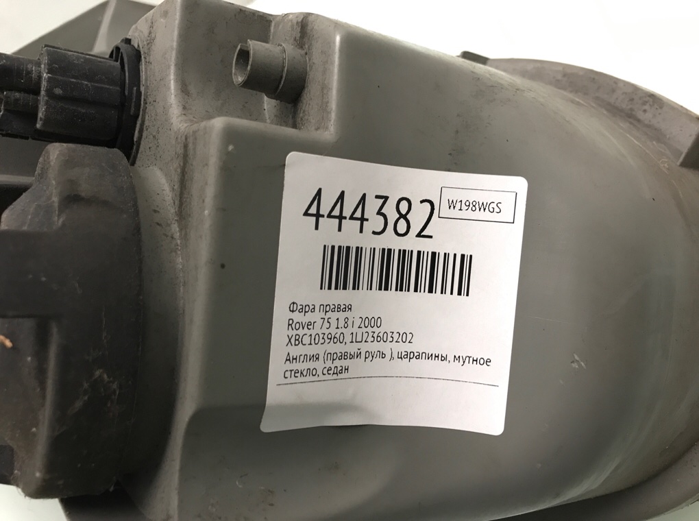 Фара правая бу для Rover 75  1.8 i,  2000 г.