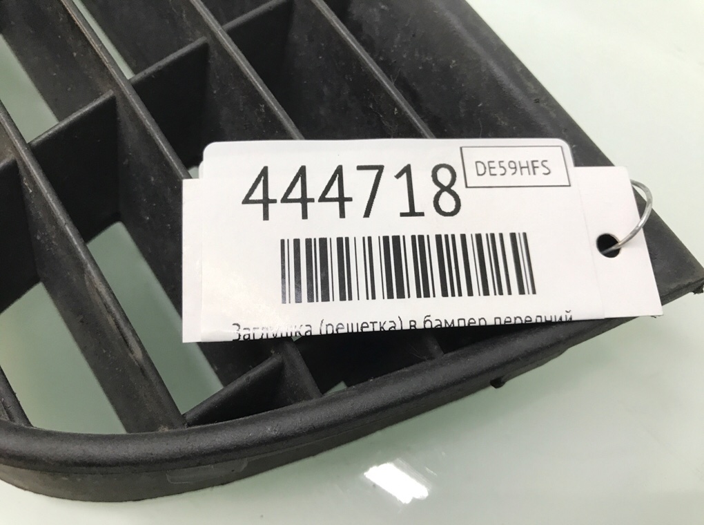 Заглушка (решетка) в бампер передний бу для Fiat Punto  1.4 i,  2009 г.