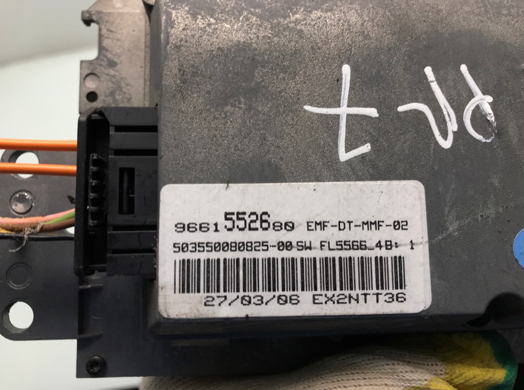 Дисплей бу для Peugeot 607 3.0 i, 2006 г. Дисплей бу для Peugeot 607 3.0 i, 2006 г.