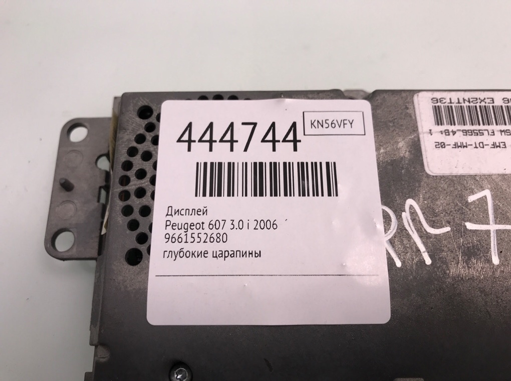 Дисплей бу для Peugeot 607 3.0 i, 2006 г. Дисплей бу для Peugeot 607 3.0 i, 2006 г.