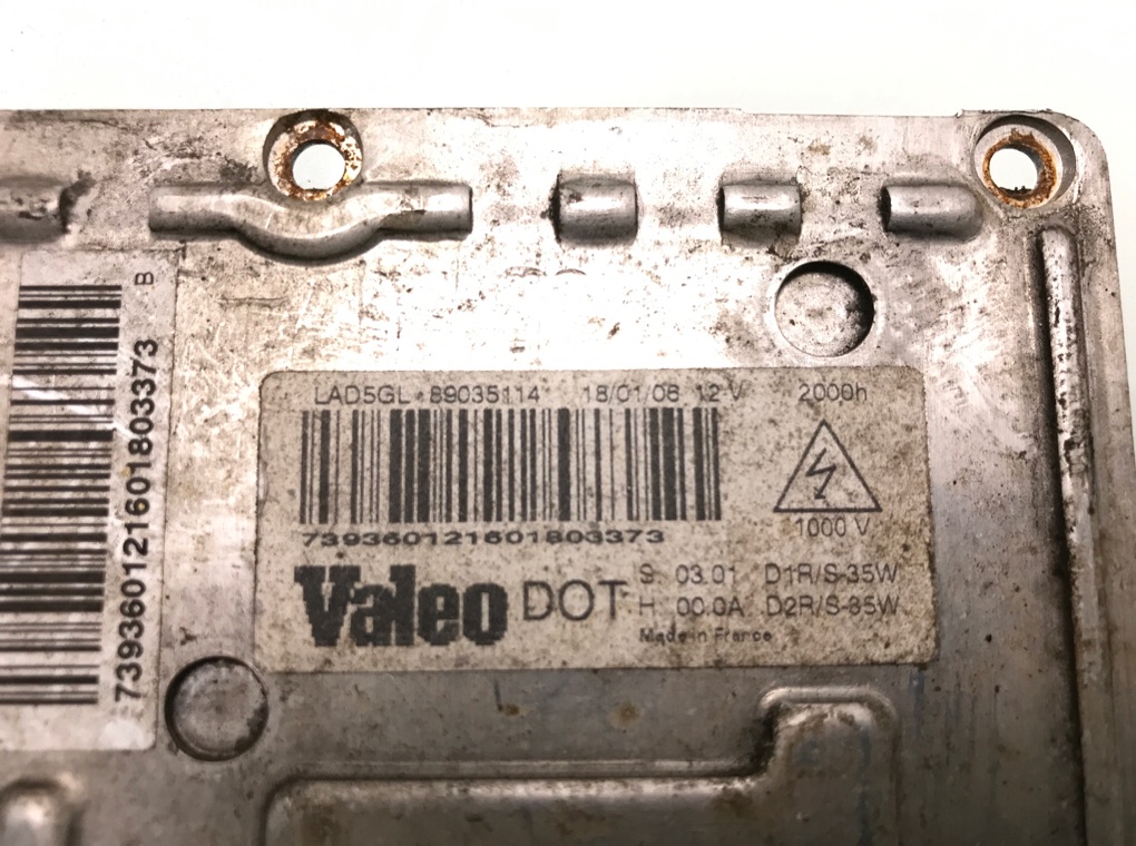 Блок розжига ксенона бу для Peugeot 607  3.0 i,  2006 г.