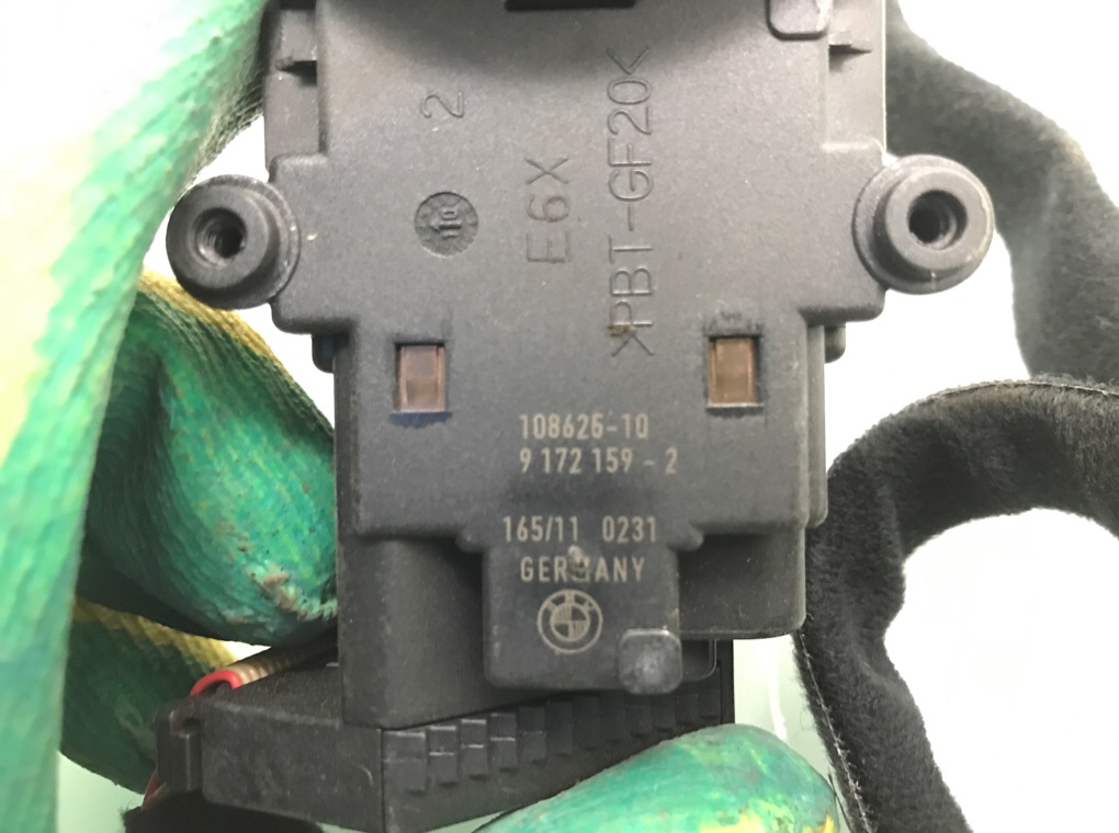 Замок зажигания бу для BMW 5 E60/E61 3.0 TD,  2006 г.