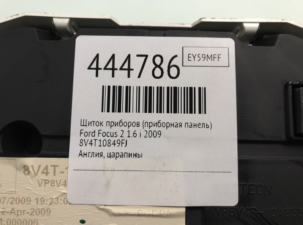 Щиток приборов (приборная панель) бу для Ford Focus 2 1.6 i,  2009 г.