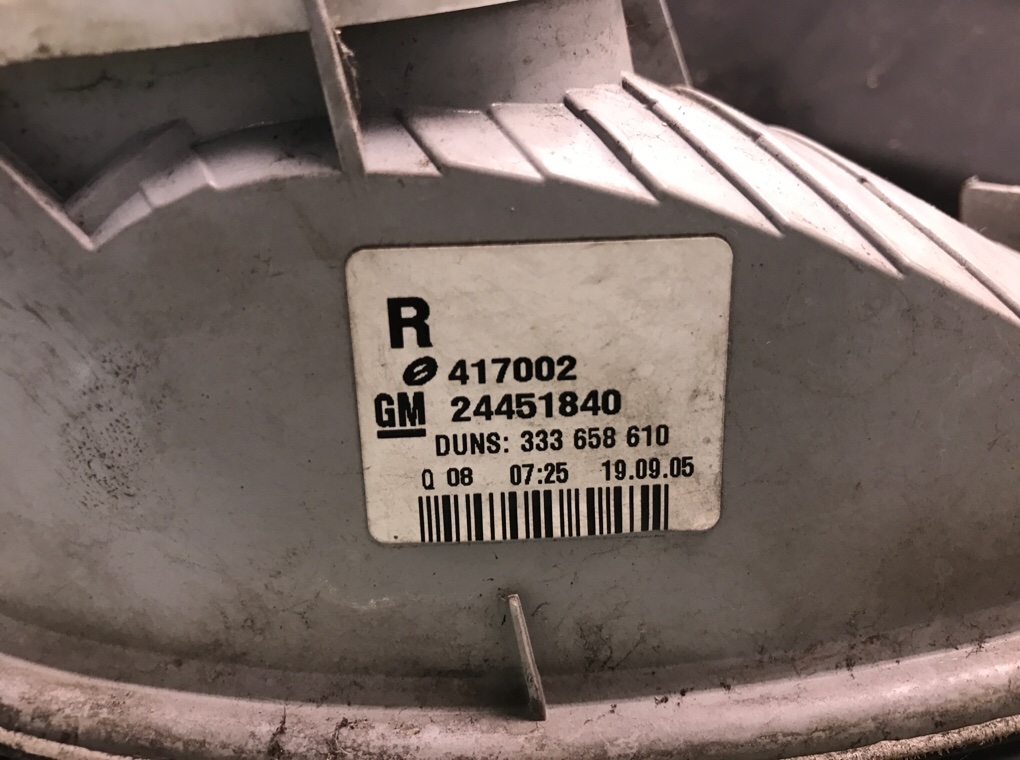 Фонарь задний правый бу для Opel Astra H 1.6 i,  2005 г.