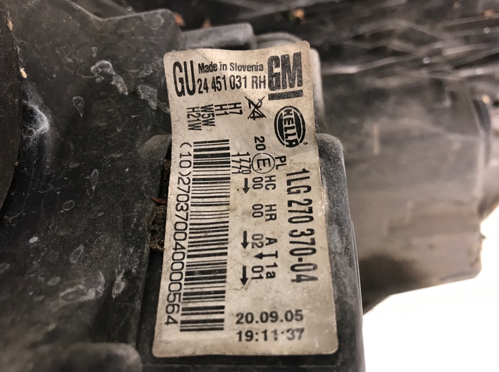 Фара правая бу для Opel Astra H 1.6 i,  2005 г.