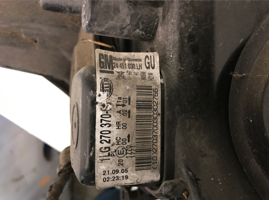 Фара левая бу для Opel Astra H 1.6 i,  2005 г.