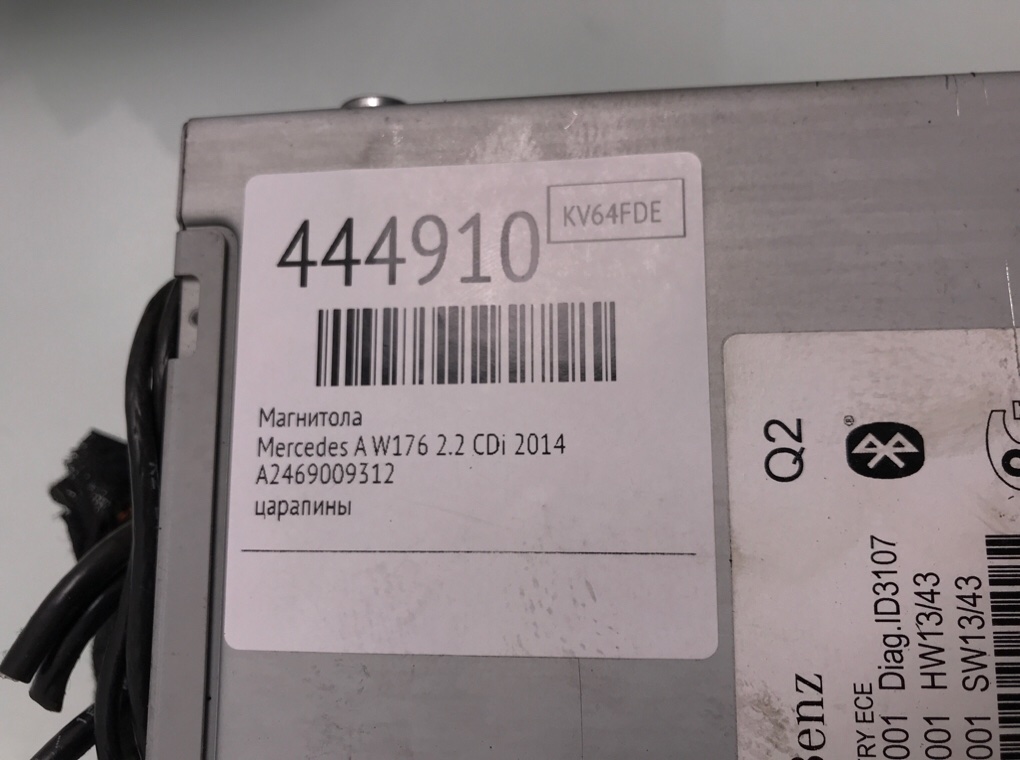 Магнитола бу для Mercedes A W176 2.2 CDi, 2014 г. Магнитола бу для Mercedes A W176 2.2 CDi, 2014 г.