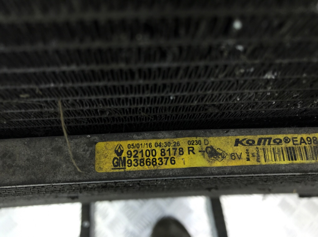 Кассета радиаторов бу для Opel Vivaro 2 1.6 CDTI,  2016 г.