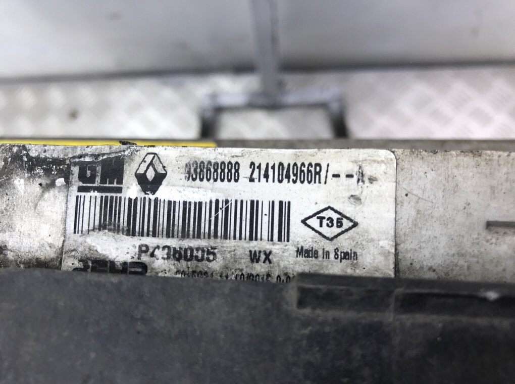 Кассета радиаторов бу для Renault Trafic 3 1.6 CDTI,  2015 г.