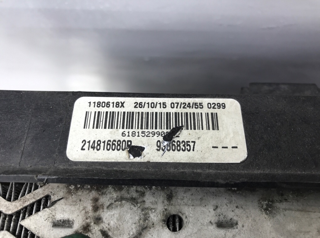 Кассета радиаторов бу для Renault Trafic 3 1.6 CDTI,  2015 г.