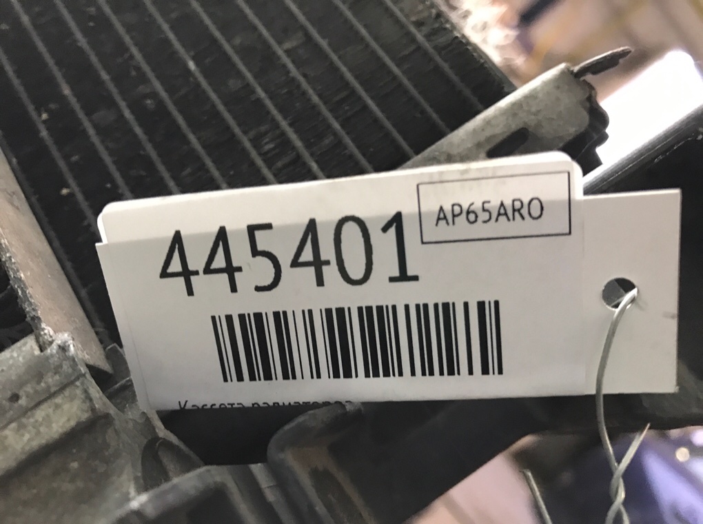 Кассета радиаторов бу для Renault Trafic 3 1.6 CDTI,  2015 г.