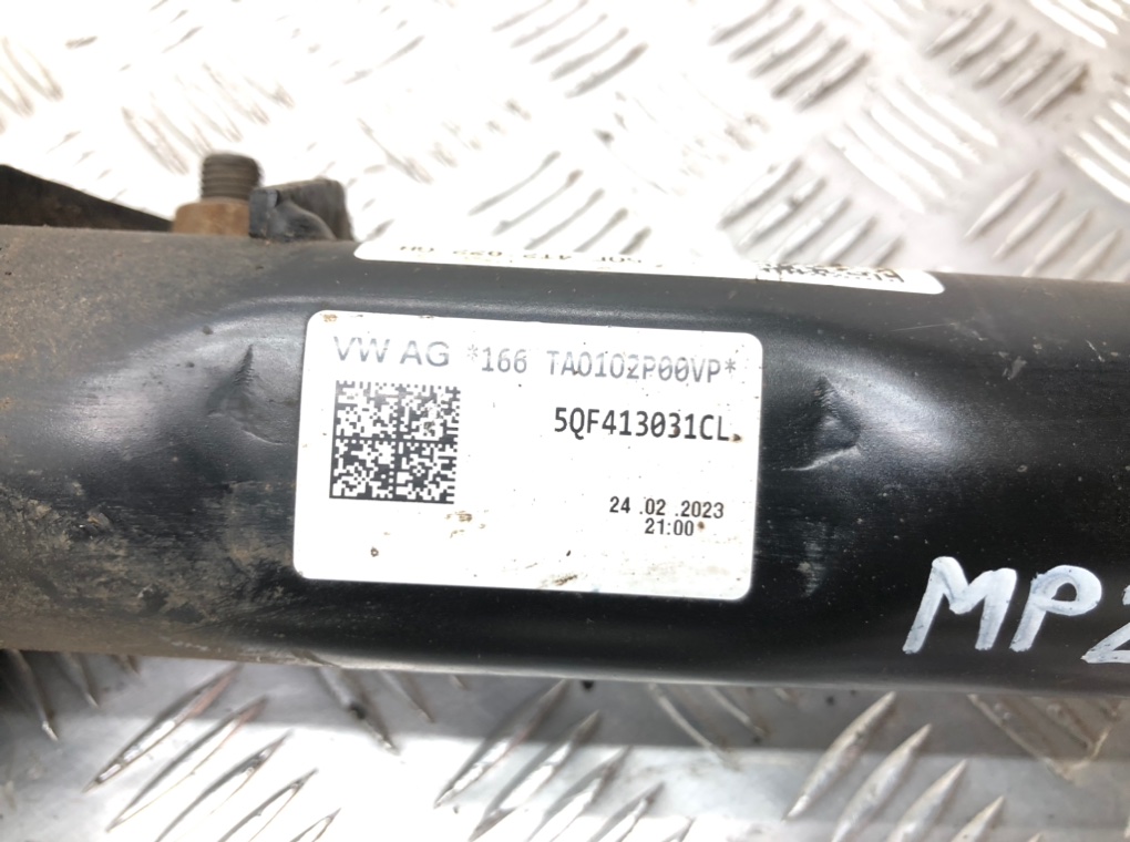 Стойка передняя левая бу для Skoda Kodiaq 1 1.5 Ti,  2023 г.