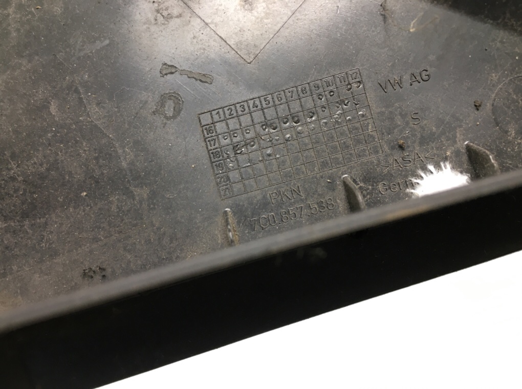 Накладка крыла (уголок зеркала) переднего правого бу для Volkswagen Crafter 2 2.0 TDi,  2019 г.