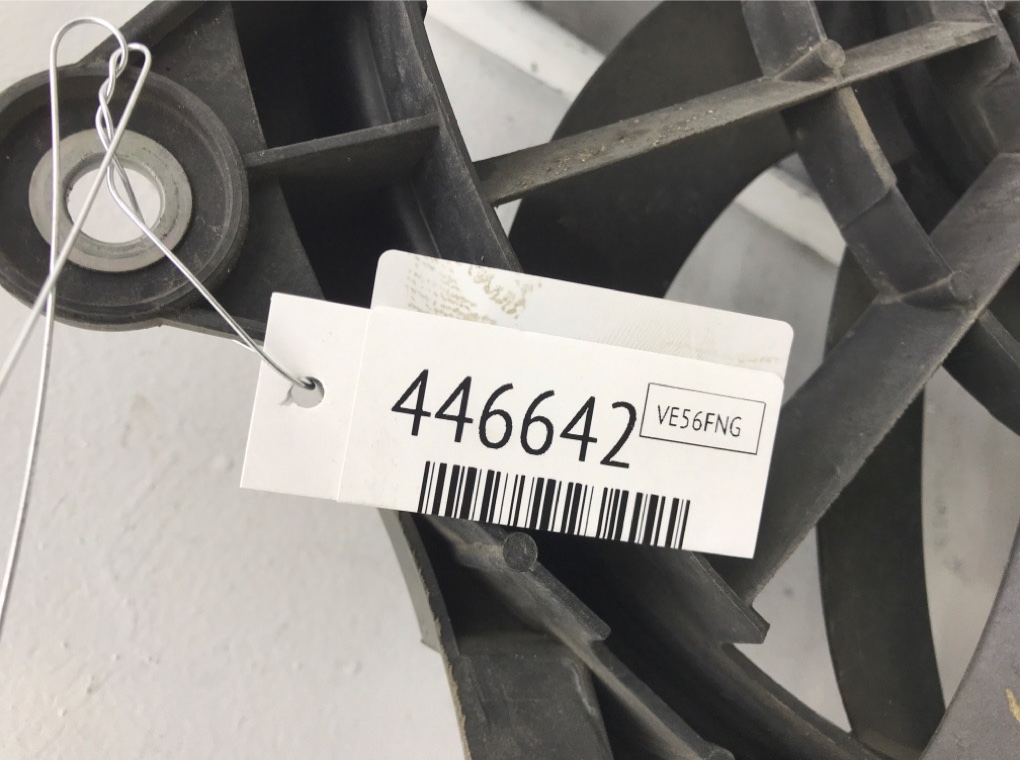 Вентилятор радиатора бу для Audi A6 C6 2.0 TDi,  2006 г.