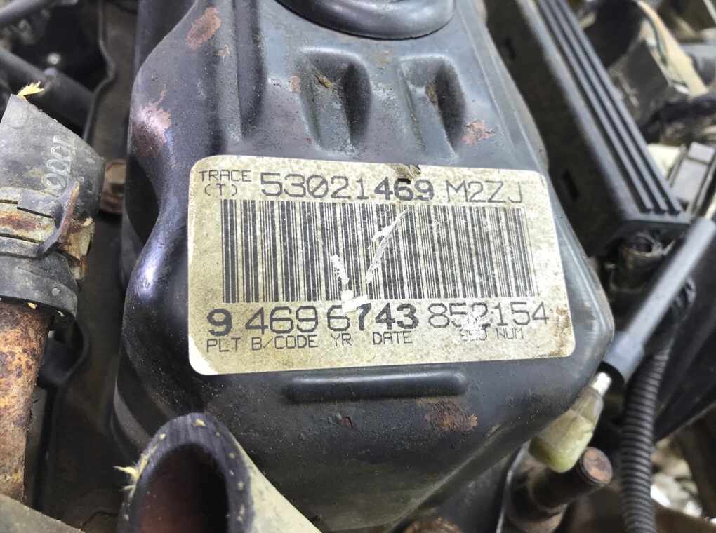 Двигатель (ДВС)  бу для Jeep Grand Cherokee ZJ 4.0 i,  1996 г.