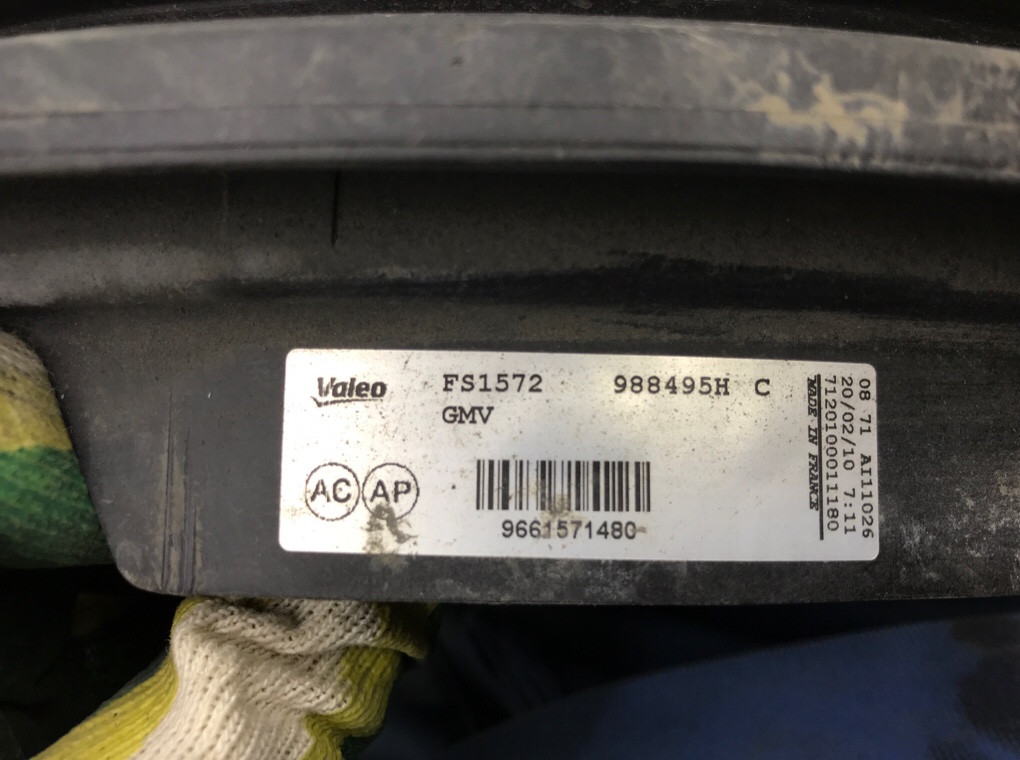 Вентилятор радиатора бу для Citroen C4 Picasso 1 1.6 HDi, 2010 г. Вентилятор радиатора бу для Citroen C4 Picasso 1 1.6 HDi, 2010 г.