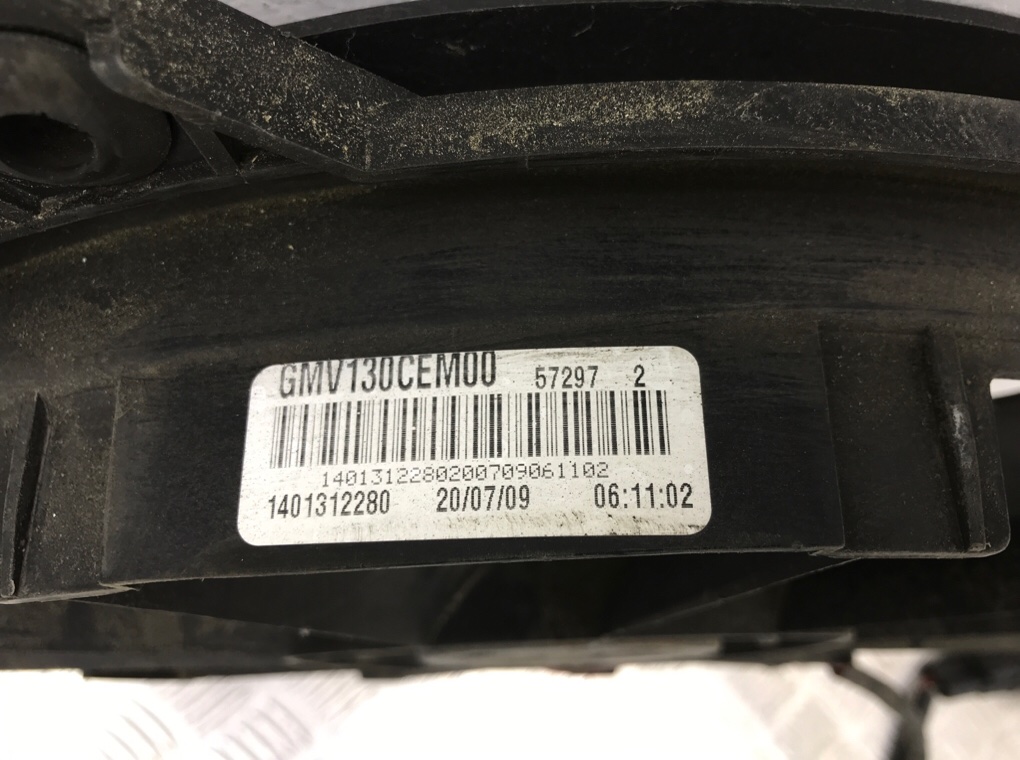 Вентилятор радиатора бу для Peugeot Expert 2 1.6 HDi,  2009 г.