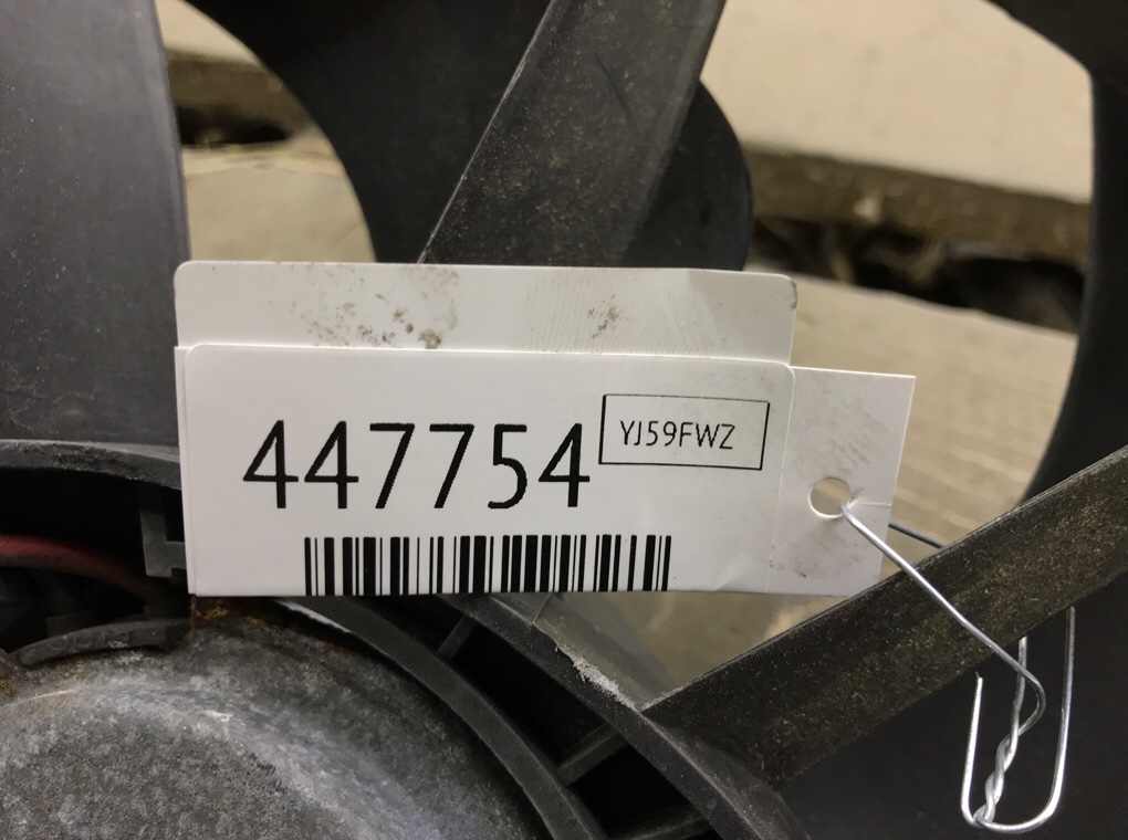 Вентилятор радиатора бу для Peugeot Expert 2 1.6 HDi,  2009 г.