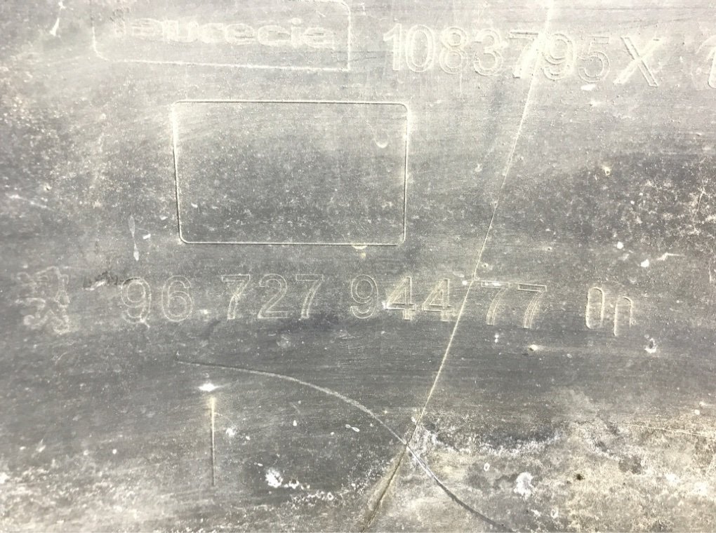 Бампер передний бу для Peugeot 208  1.4 HDi,  2012 г.