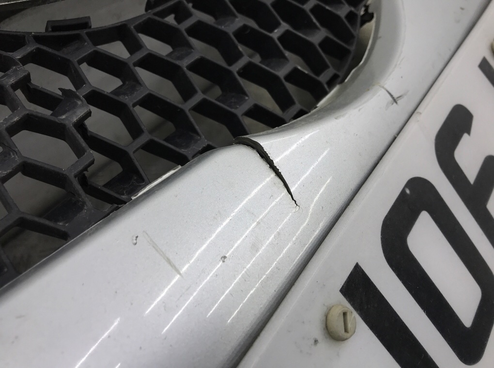 Бампер передний бу для Toyota Yaris XP9 1.0 i, 2006 г. Бампер передний бу для Toyota Yaris XP9 1.0 i, 2006 г.