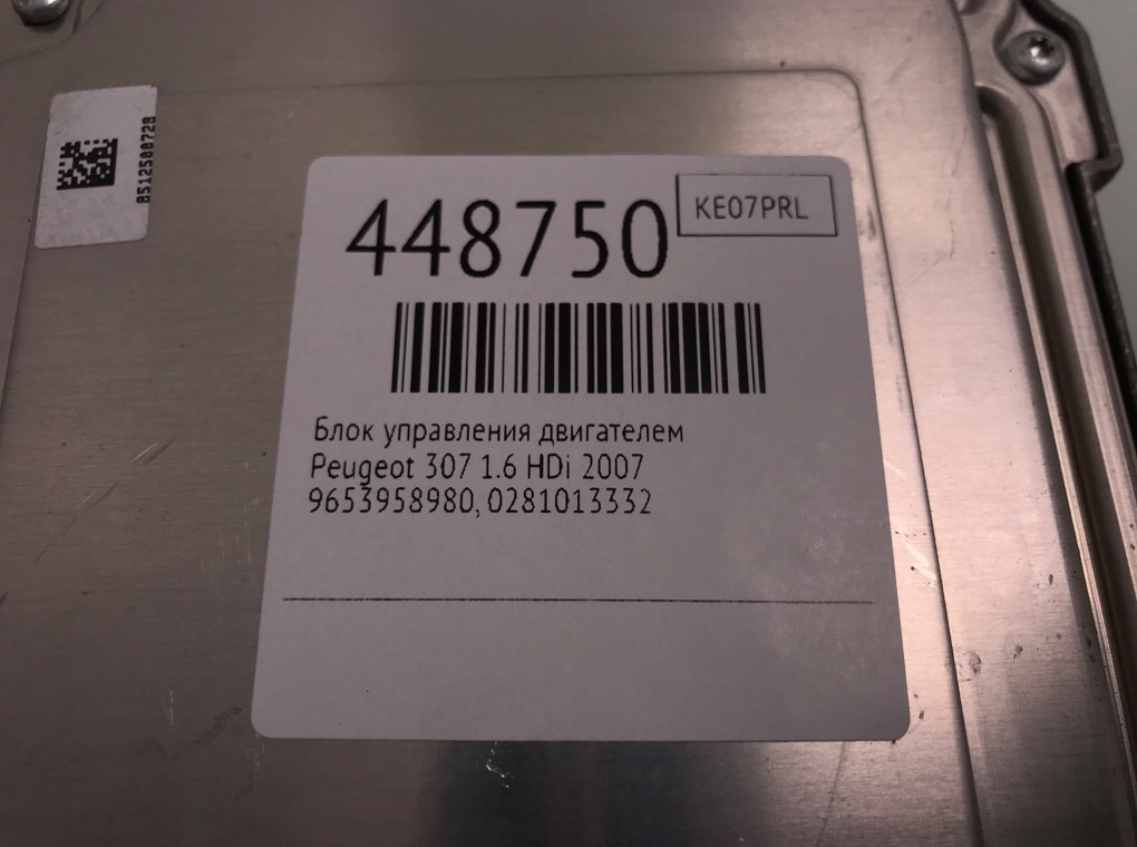 Блок управления двигателем бу для Peugeot 307  1.6 HDi,  2007 г.