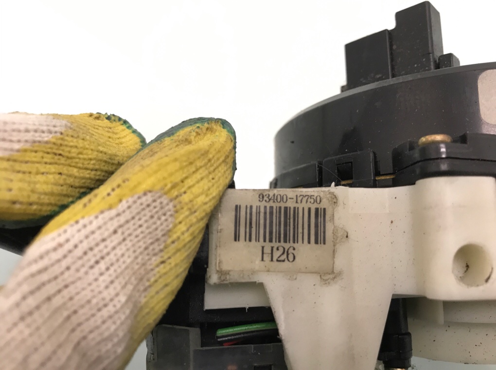 Переключатель подрулевой (стрекоза) бу для Hyundai Matrix 1 1.8 i,  2002 г.