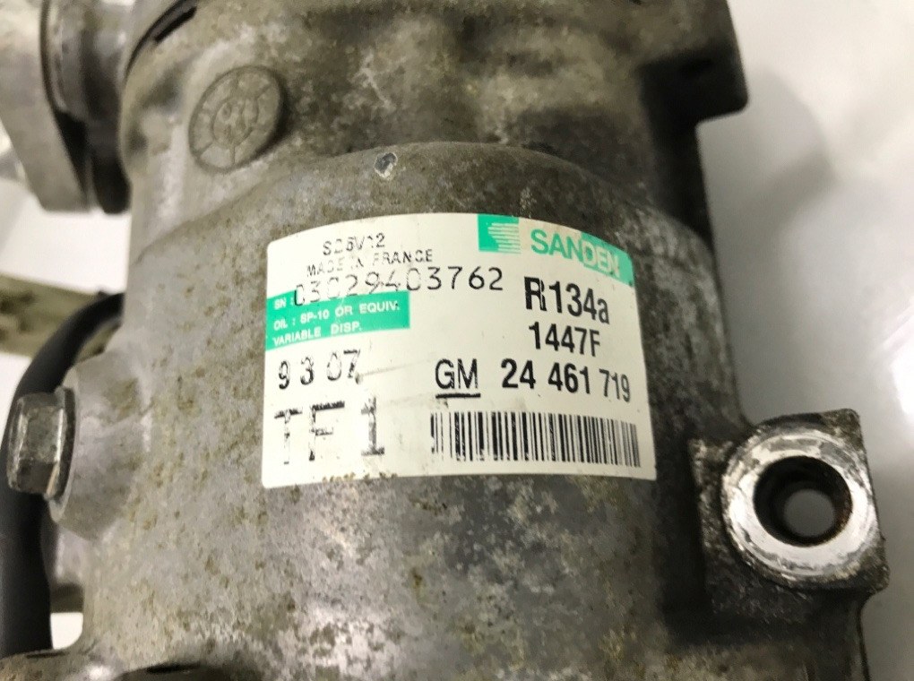 Компрессор кондиционера бу для Opel Tigra B 1.4 i,  2008 г.